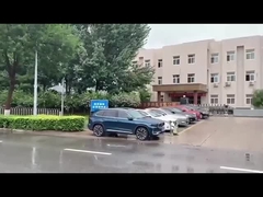 ข้อมูลบริษัท